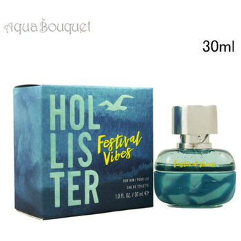 Festival Vibes for Him EDT
